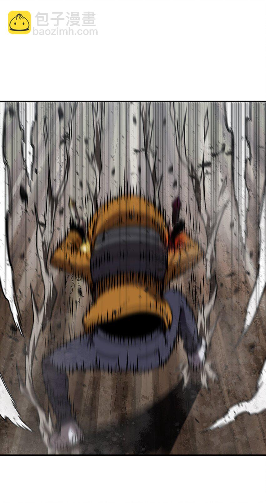 無法升級的玩家 - 011 真正的BOSS(2/2) - 3