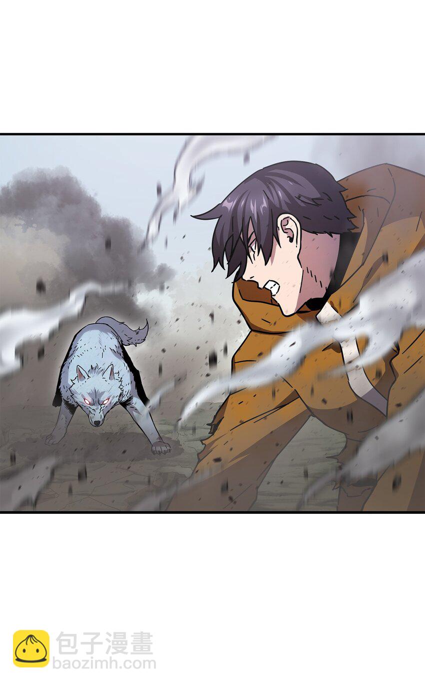 無法升級的玩家 - 011 真正的BOSS(2/2) - 4