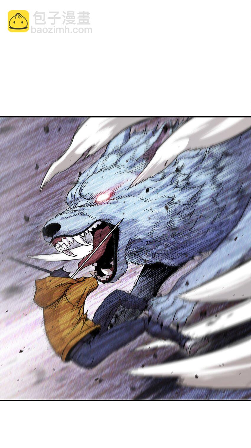 無法升級的玩家 - 011 真正的BOSS(2/2) - 6