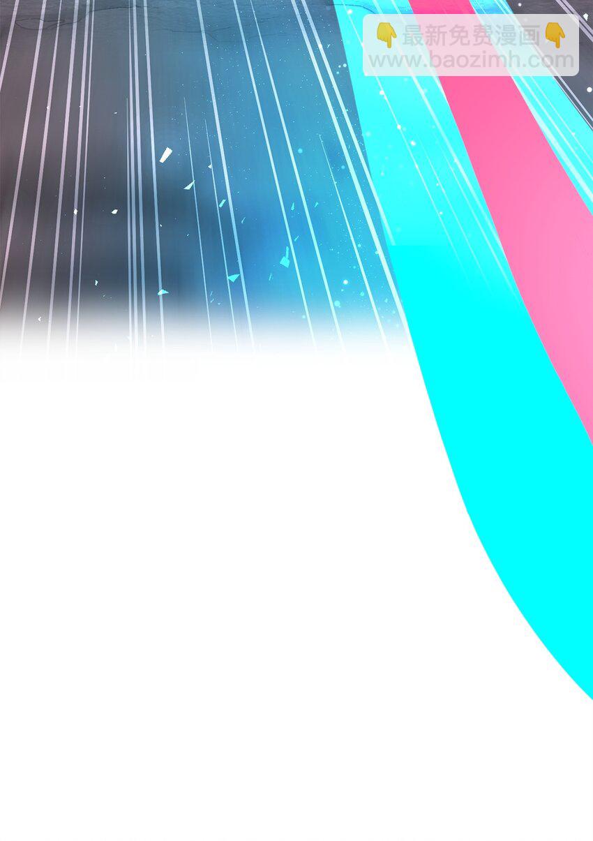 無法升級的玩家 - 101 領地戰(2/2) - 4