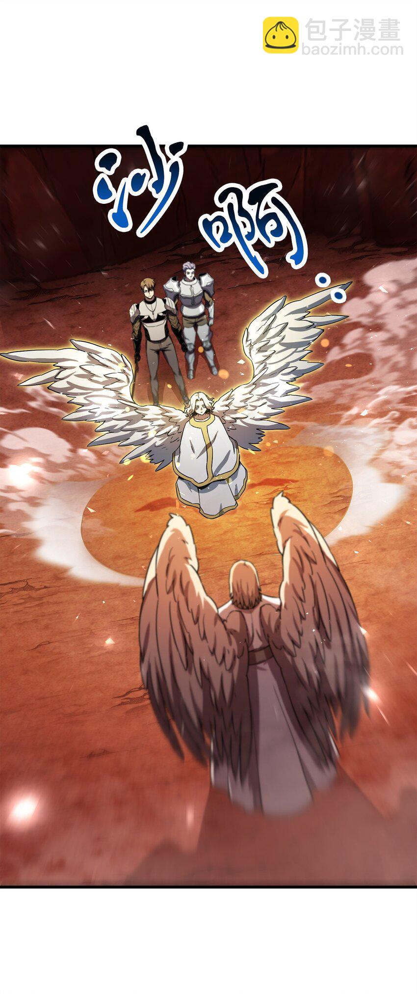 無法升級的玩家 - 103 女神大人(1/2) - 4