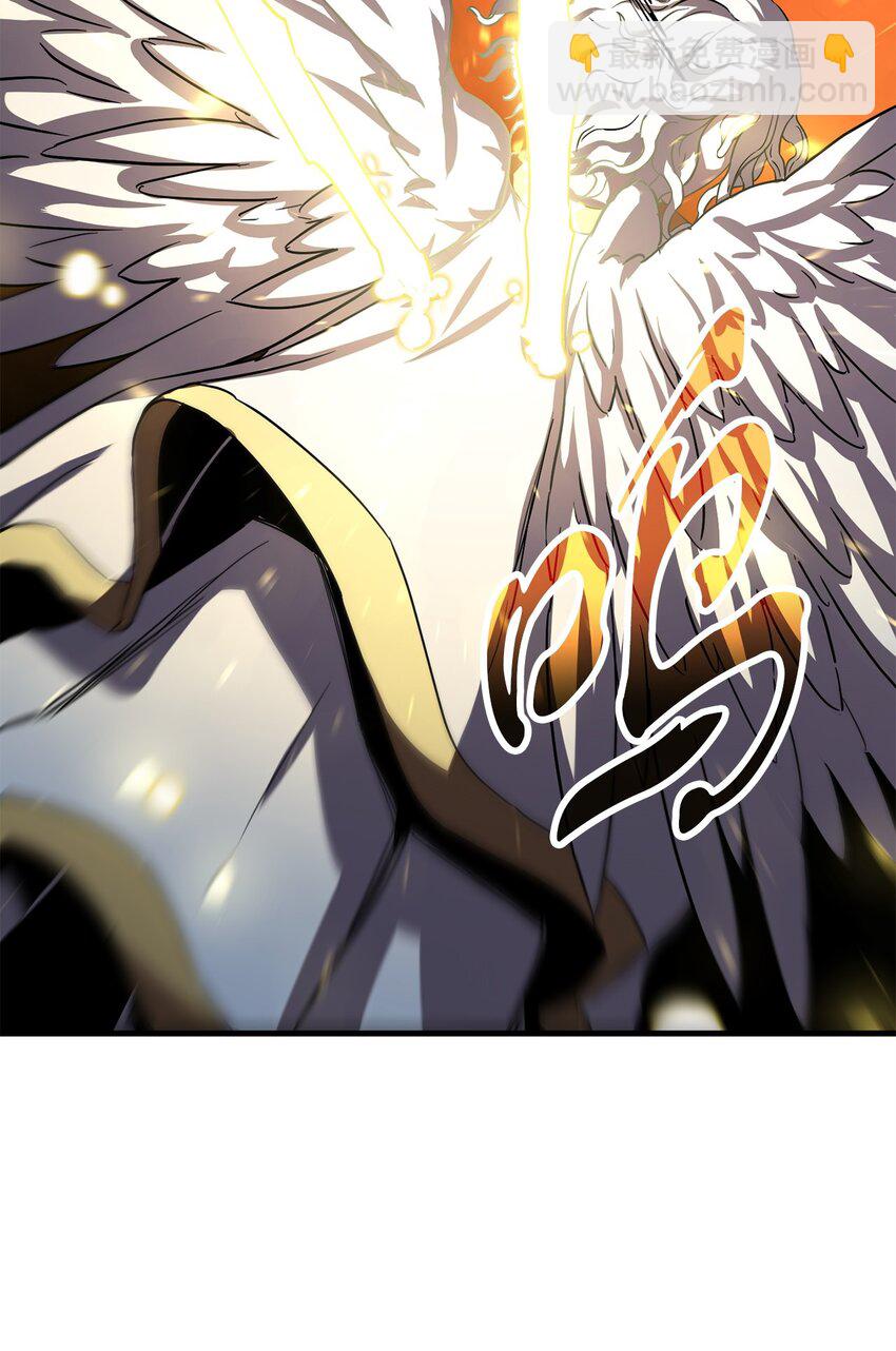 無法升級的玩家 - 103 女神大人(1/2) - 1