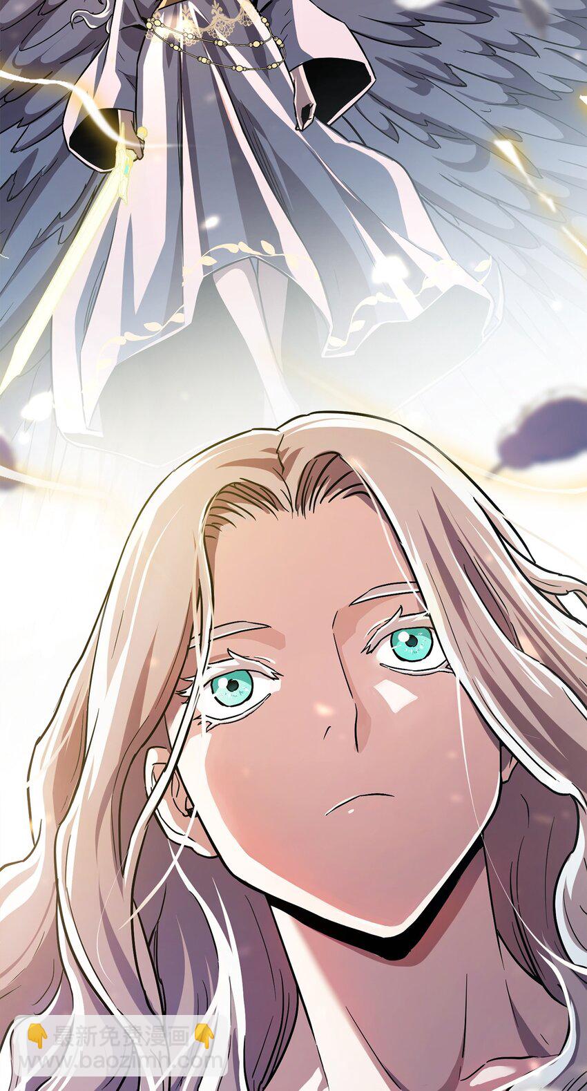 無法升級的玩家 - 103 女神大人(2/2) - 5