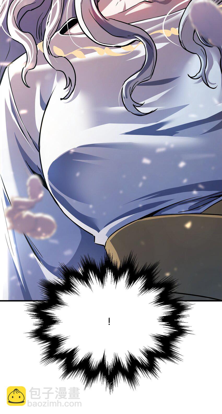 無法升級的玩家 - 103 女神大人(2/2) - 6