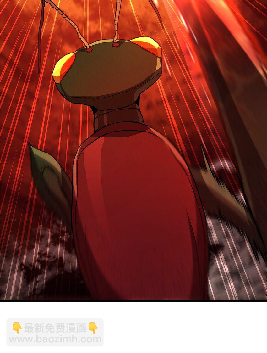 無法升級的玩家 - 103 女神大人(2/2) - 4