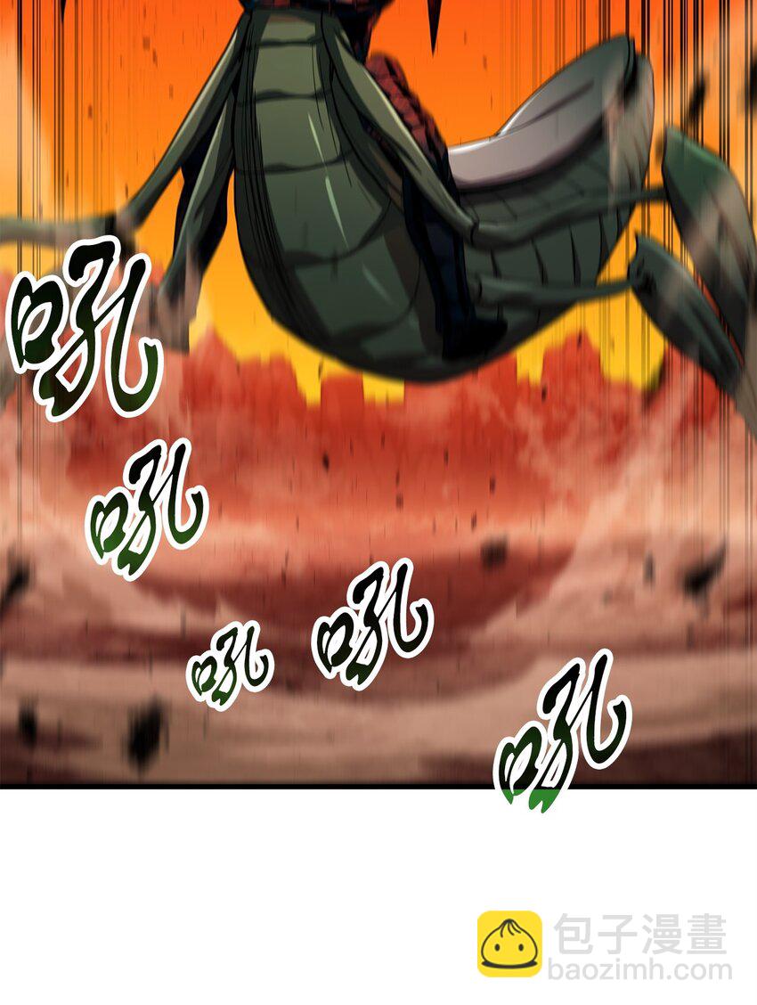 無法升級的玩家 - 105 領主之繭(1/2) - 8