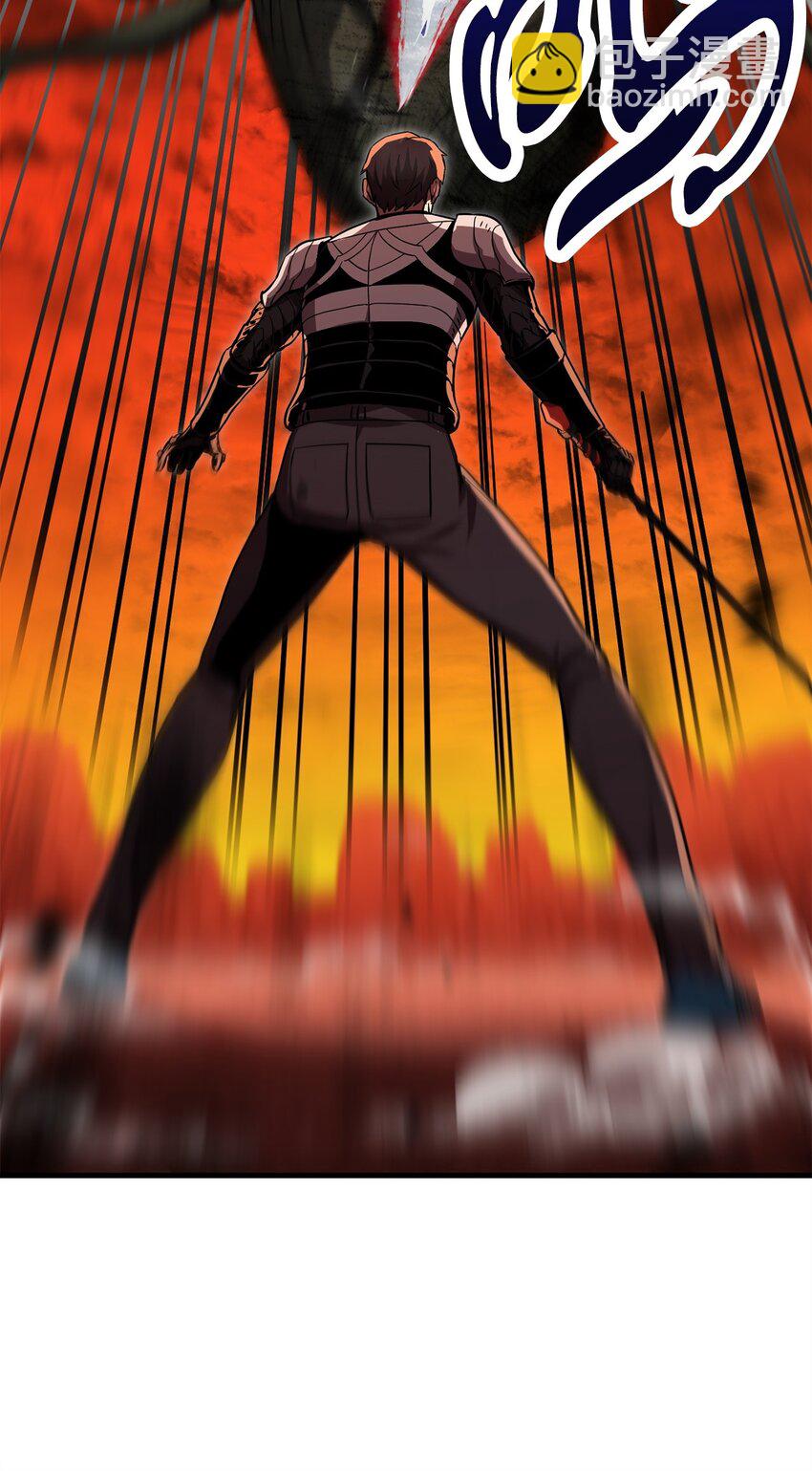 無法升級的玩家 - 105 領主之繭(1/2) - 1