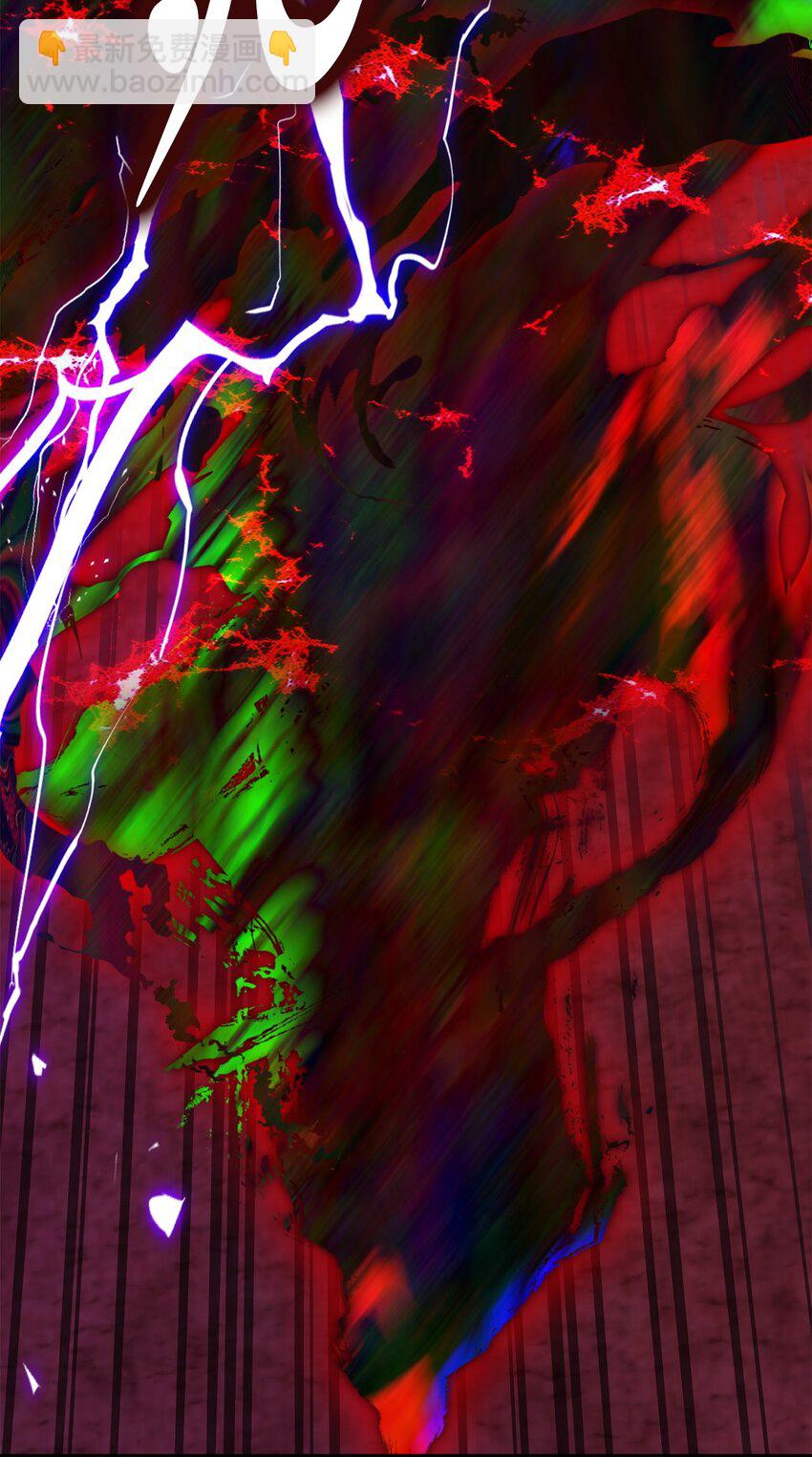 無法升級的玩家 - 105 領主之繭(1/2) - 5