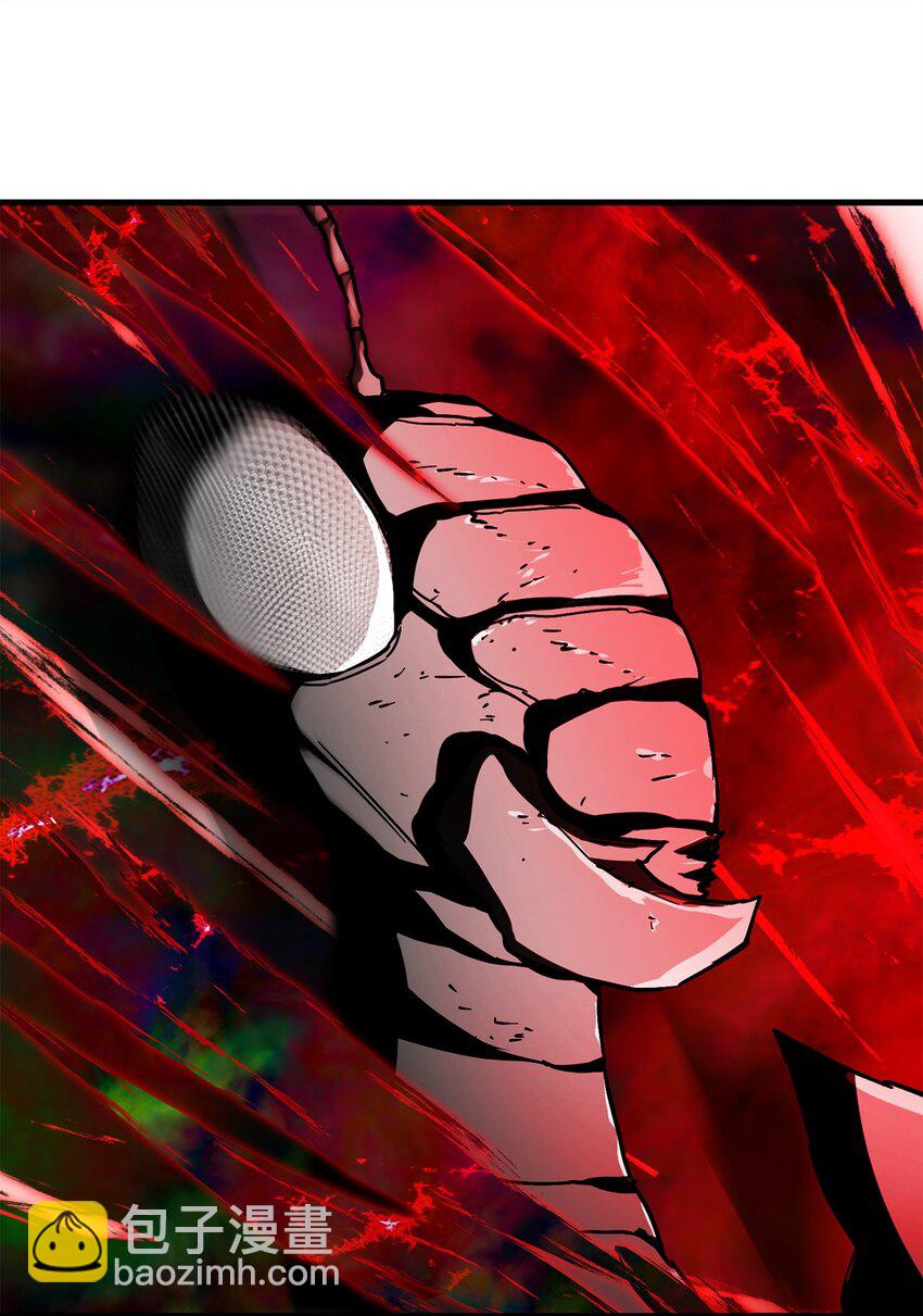 無法升級的玩家 - 105 領主之繭(1/2) - 1