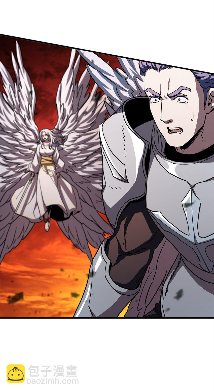 無法升級的玩家 - 105 領主之繭(1/2) - 6