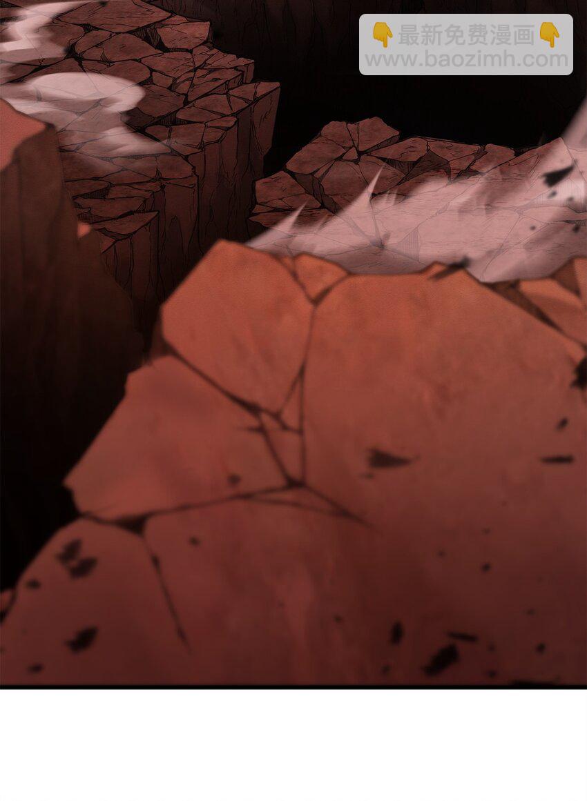 無法升級的玩家 - 105 領主之繭(1/2) - 8