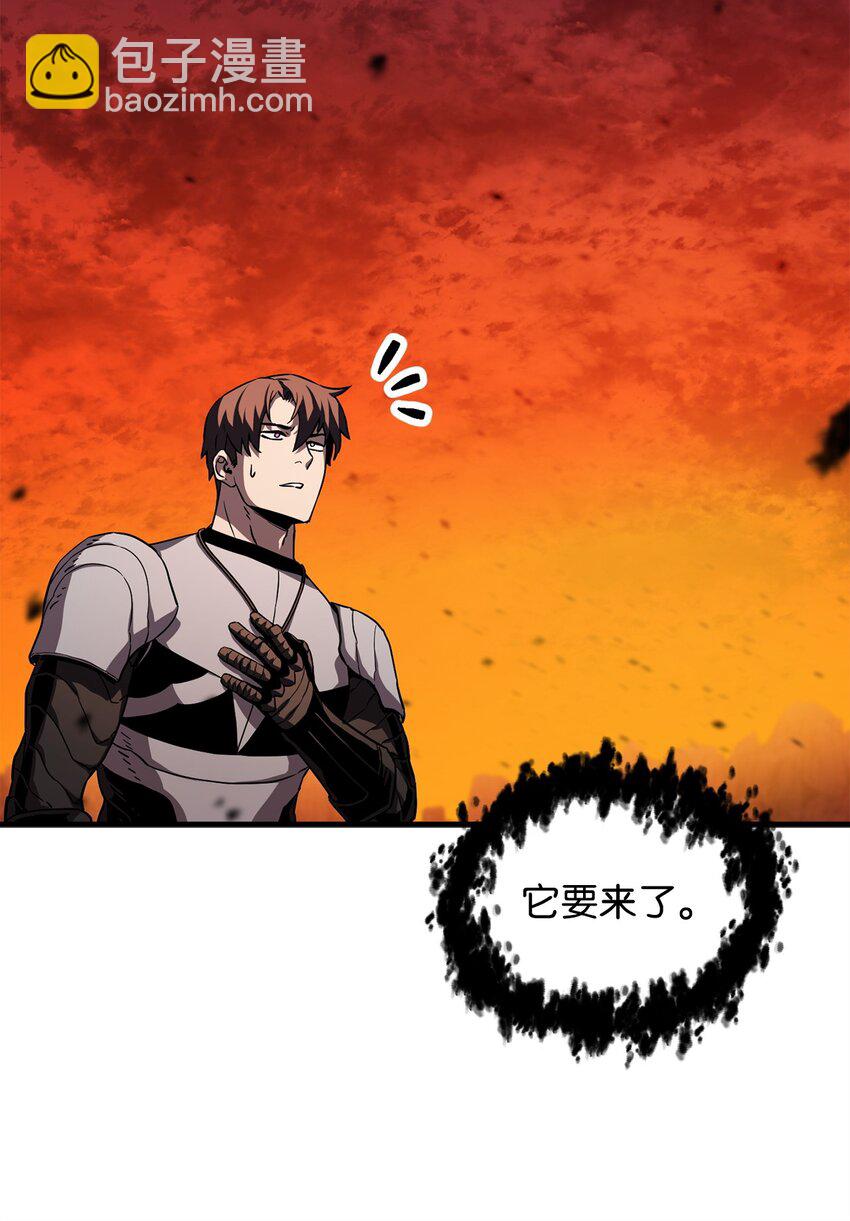 無法升級的玩家 - 105 領主之繭(2/2) - 5