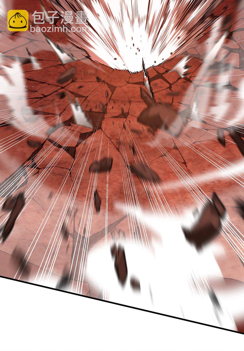 無法升級的玩家 - 105 領主之繭(2/2) - 5