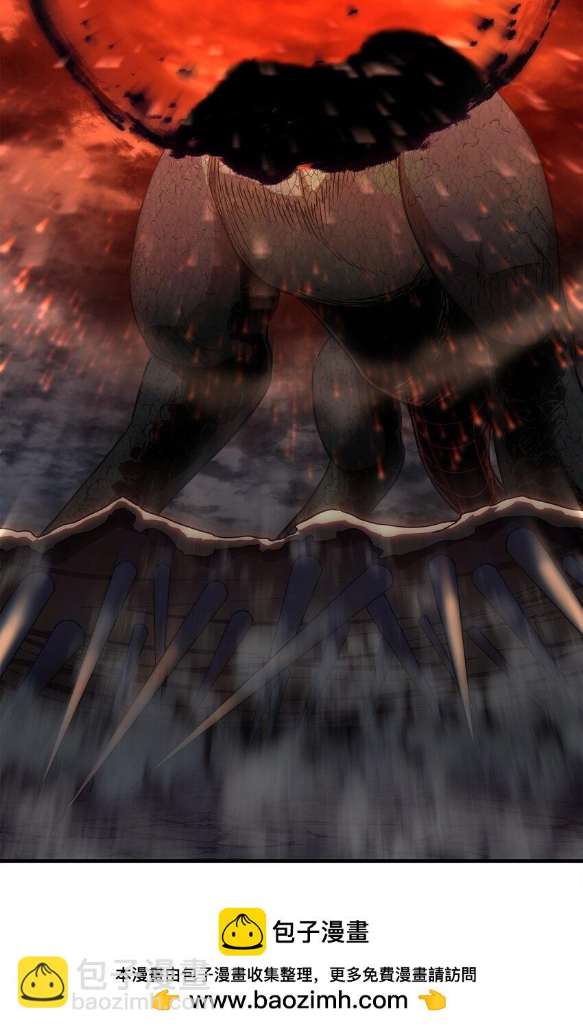 無法升級的玩家 - 107 地獄之王(2/3) - 6