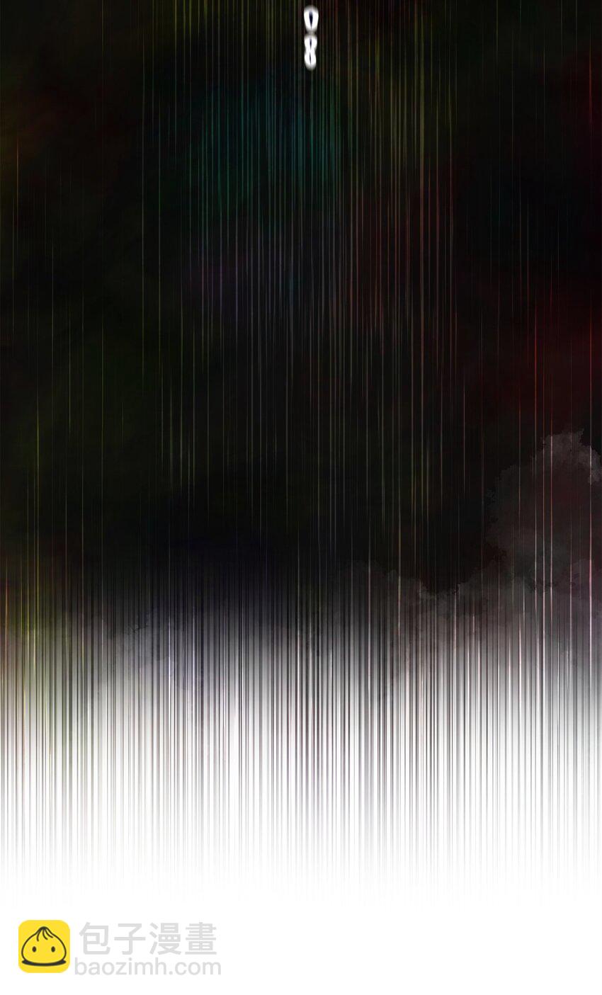 無法升級的玩家 - 107 地獄之王(1/3) - 4