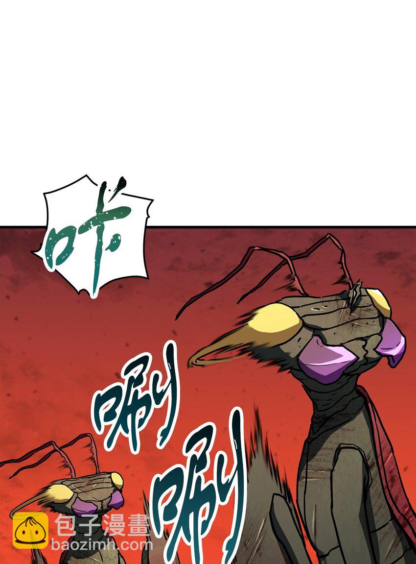 107 地狱之王(1/3)-第107话