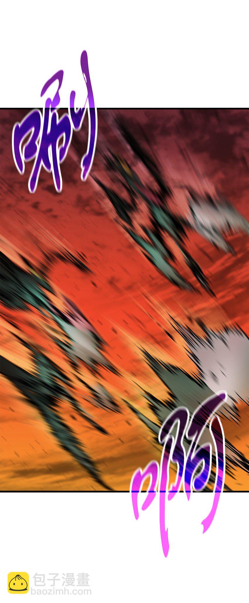 無法升級的玩家 - 107 地獄之王(1/3) - 4