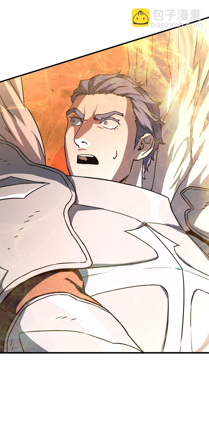 無法升級的玩家 - 107 地獄之王(1/3) - 7