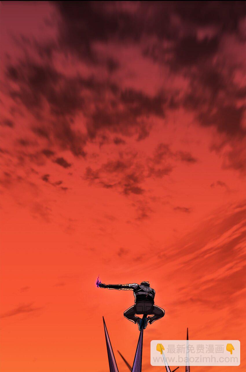 無法升級的玩家 - 107 地獄之王(1/3) - 2