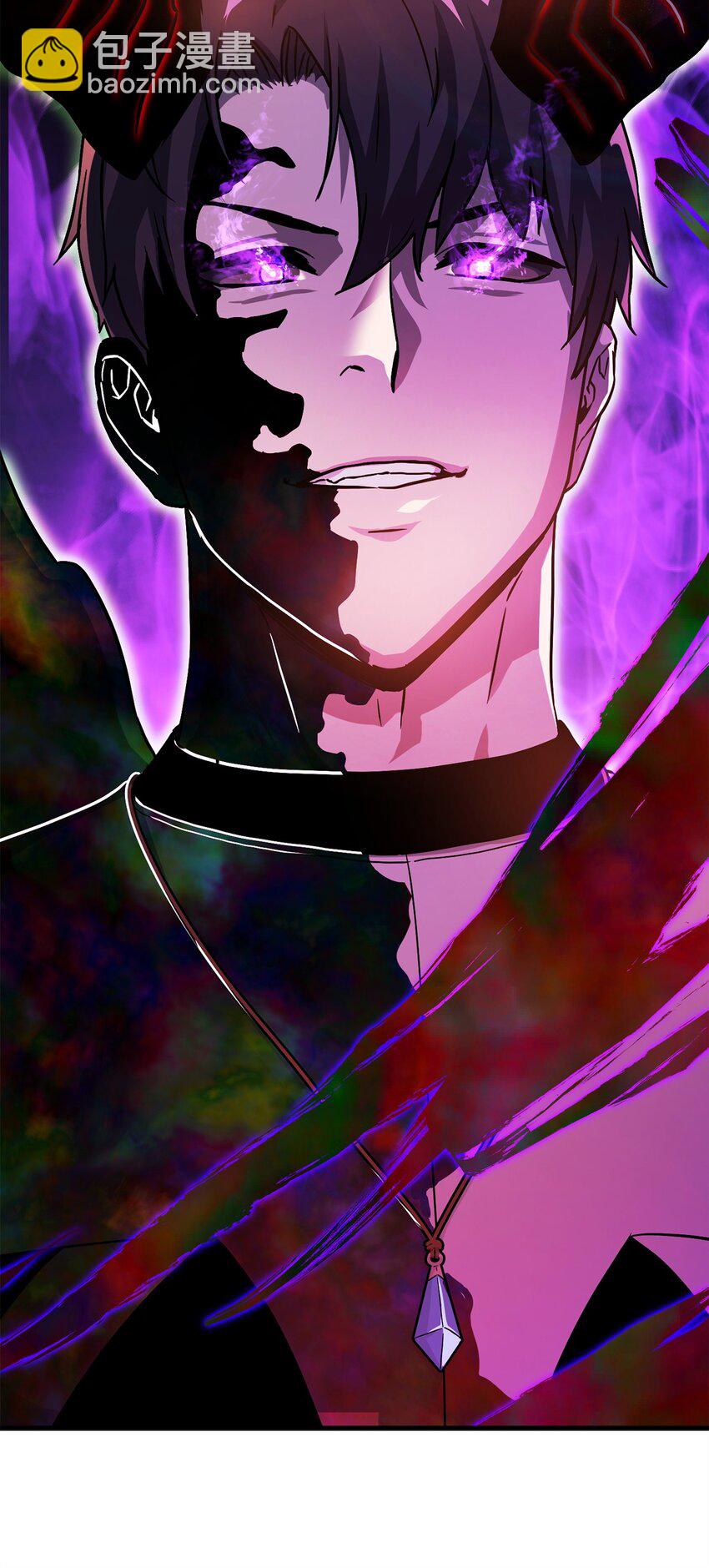 無法升級的玩家 - 107 地獄之王(1/3) - 1