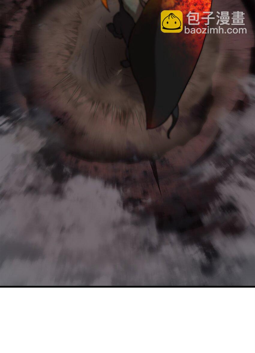 無法升級的玩家 - 107 地獄之王(2/3) - 1