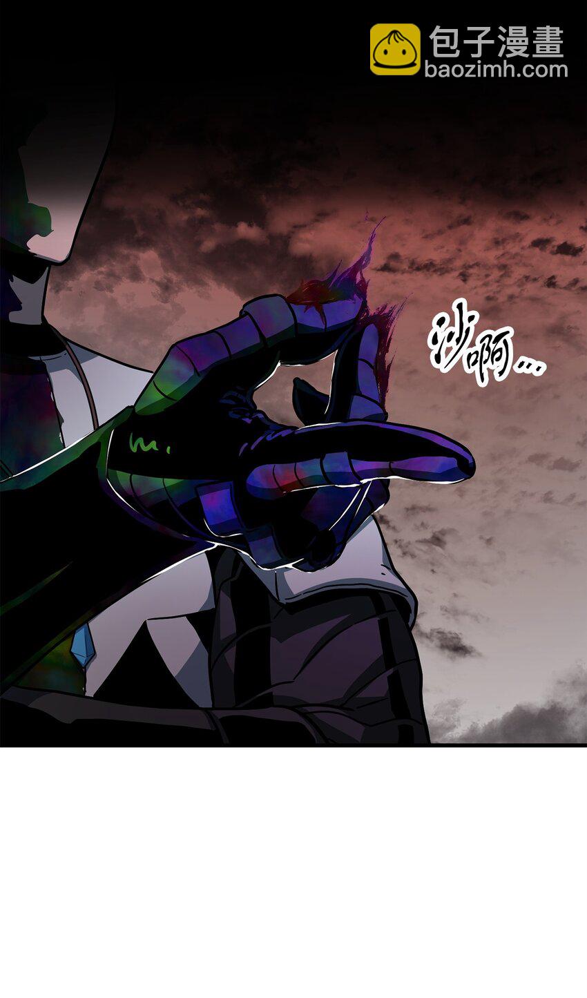 無法升級的玩家 - 107 地獄之王(2/3) - 4