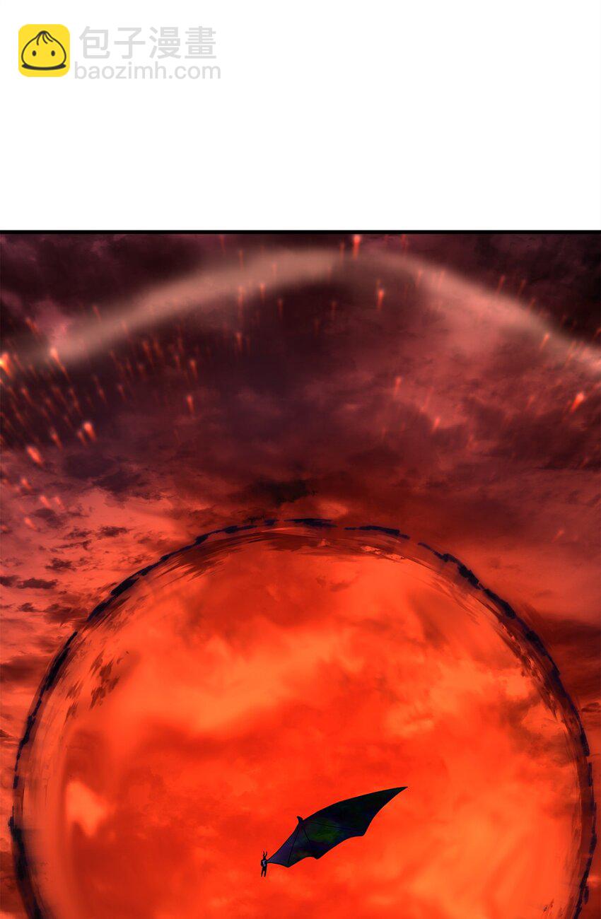 無法升級的玩家 - 107 地獄之王(2/3) - 5