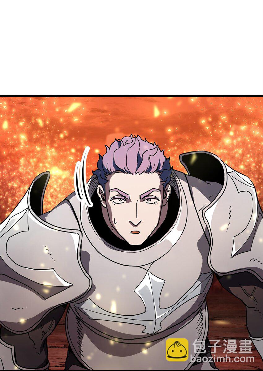 無法升級的玩家 - 109 戰鬥結束(1/2) - 3