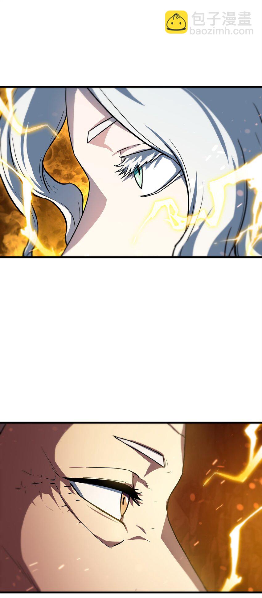 無法升級的玩家 - 109 戰鬥結束(1/2) - 4