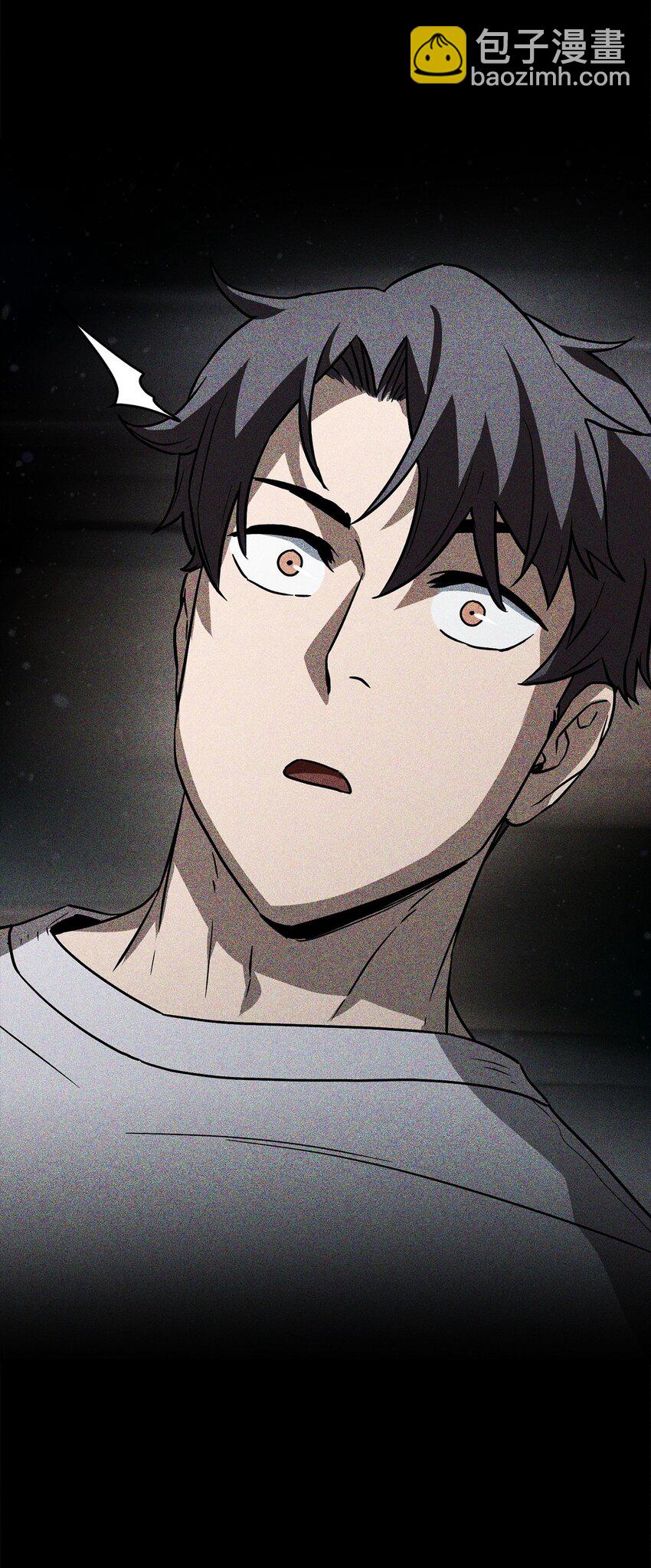 無法升級的玩家 - 109 戰鬥結束(1/2) - 7