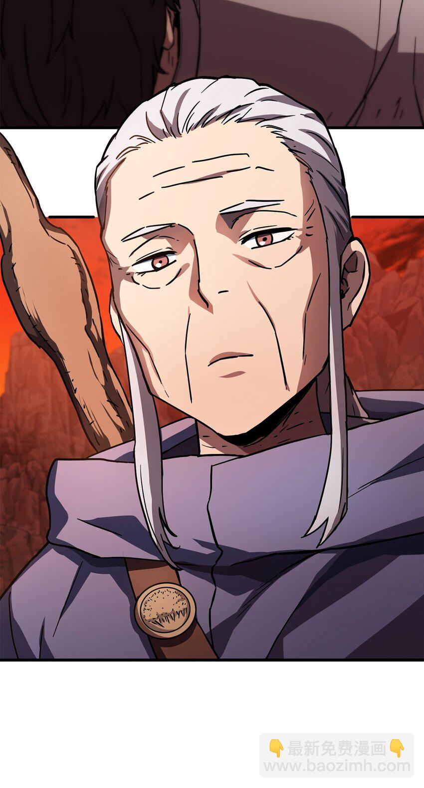 無法升級的玩家 - 109 戰鬥結束(2/2) - 5