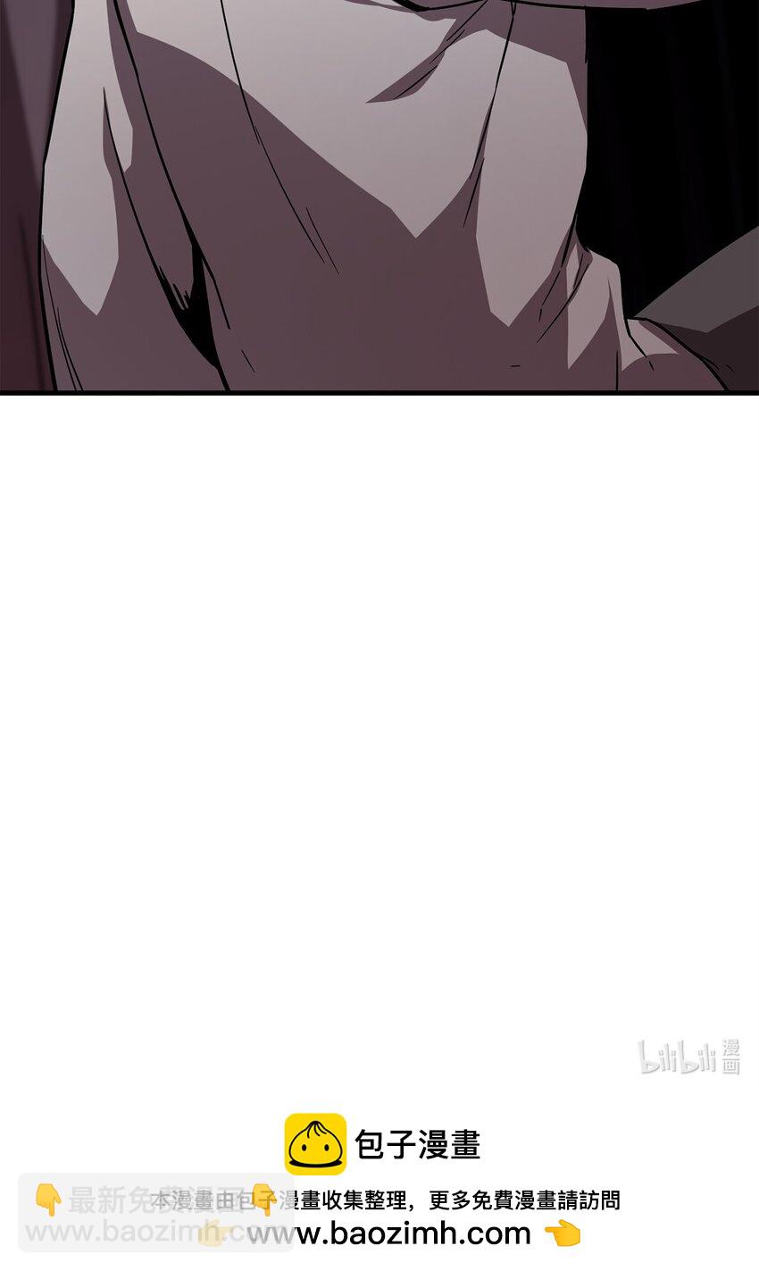 無法升級的玩家 - 109 戰鬥結束(2/2) - 6