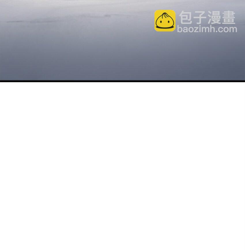 無法升級的玩家 - 111 揍一頓(1/2) - 6