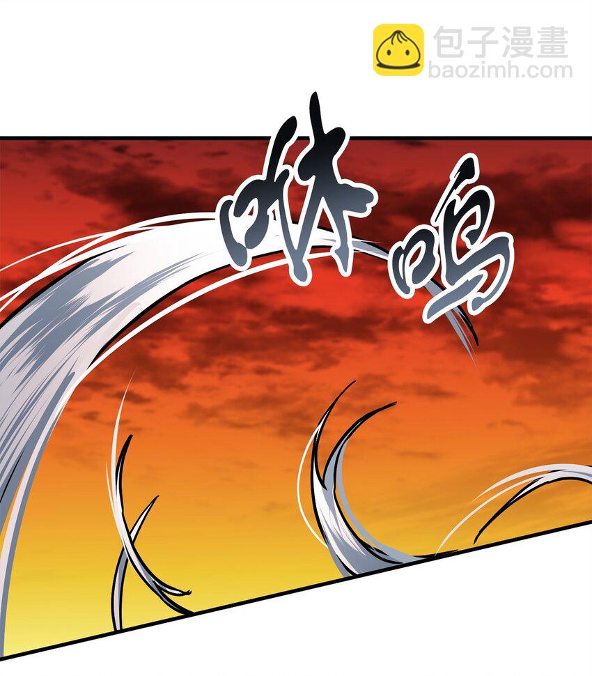 無法升級的玩家 - 111 揍一頓(2/2) - 7