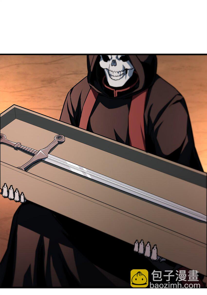 無法升級的玩家 - 113 艾爾甦醒(1/2) - 6