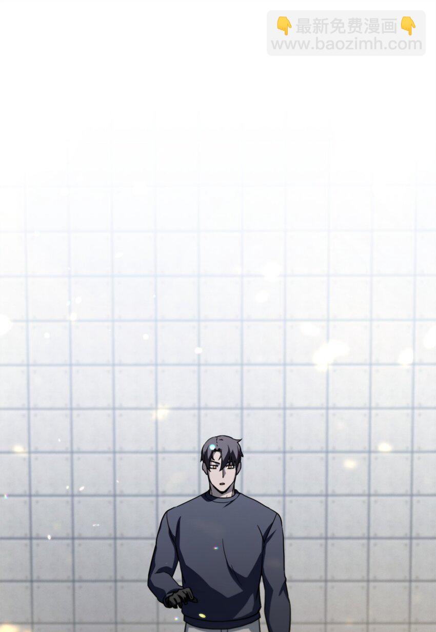 無法升級的玩家 - 113 艾爾甦醒(2/2) - 5