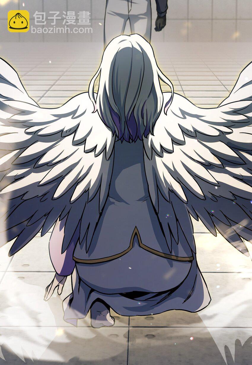 無法升級的玩家 - 113 艾爾甦醒(2/2) - 6