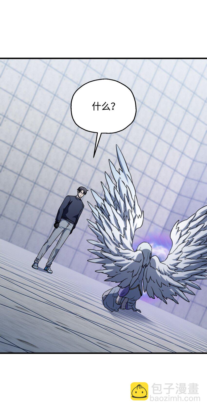 無法升級的玩家 - 113 艾爾甦醒(2/2) - 3