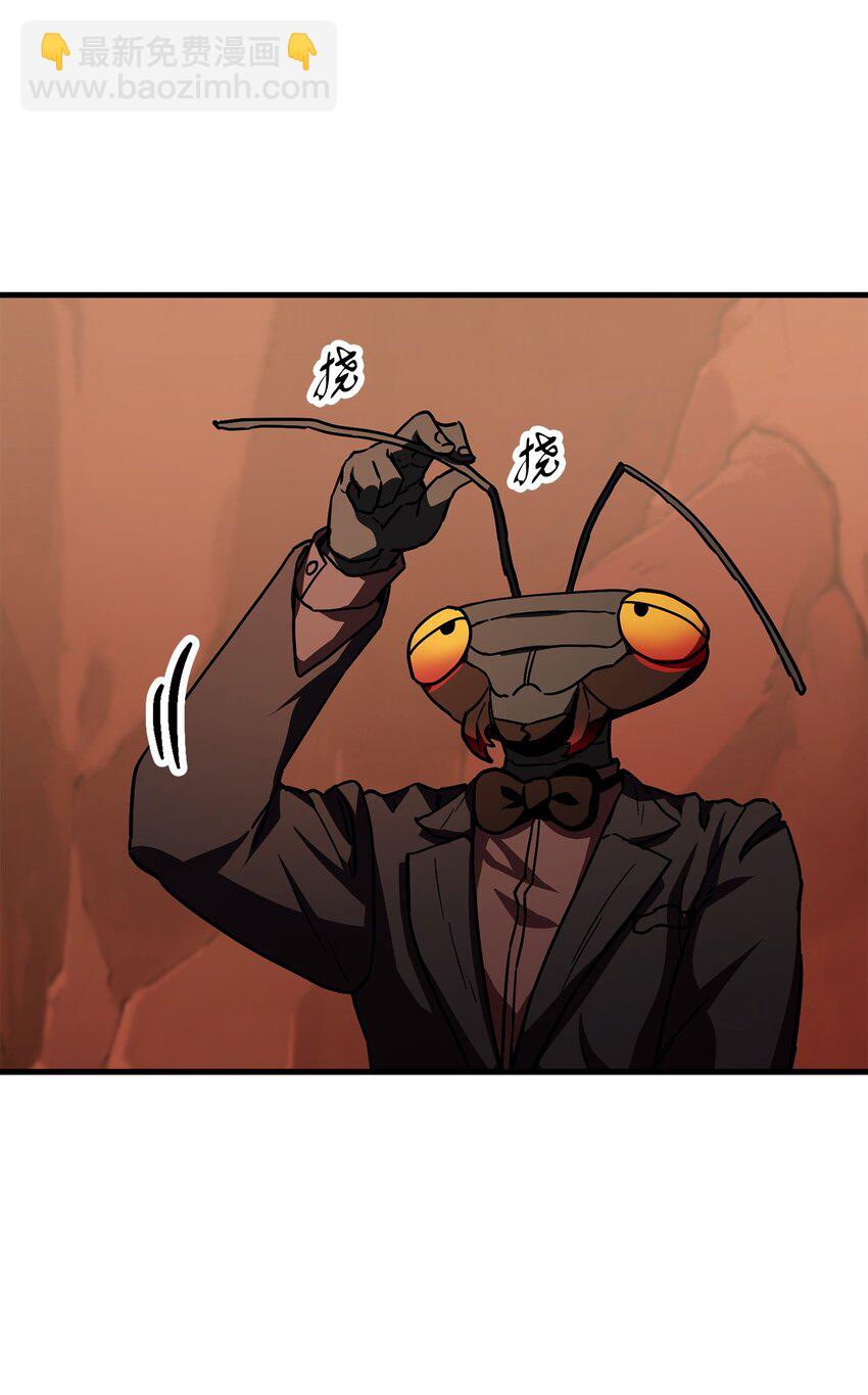 無法升級的玩家 - 113 艾爾甦醒(2/2) - 4