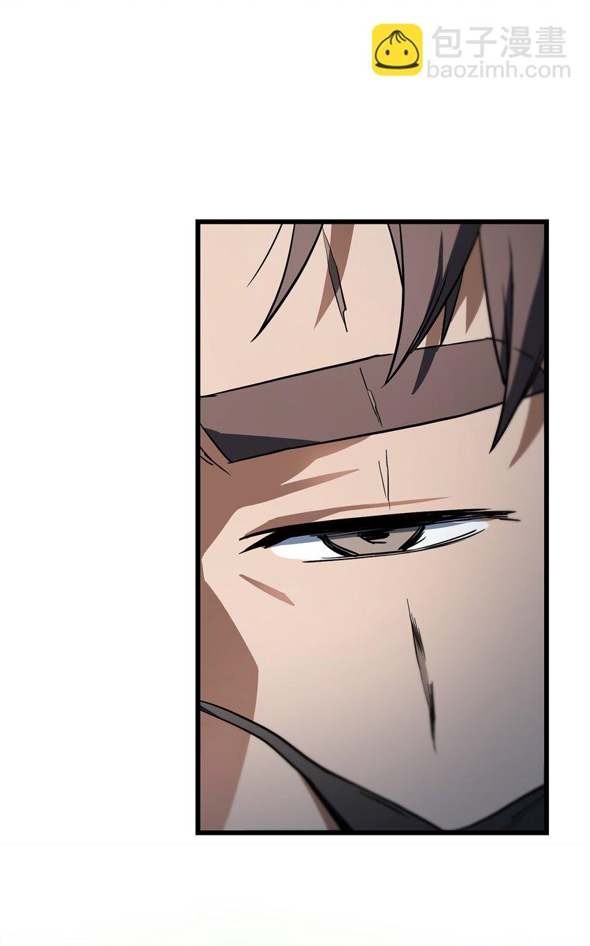 無法升級的玩家 - 115 頂級治癒力(2/2) - 8