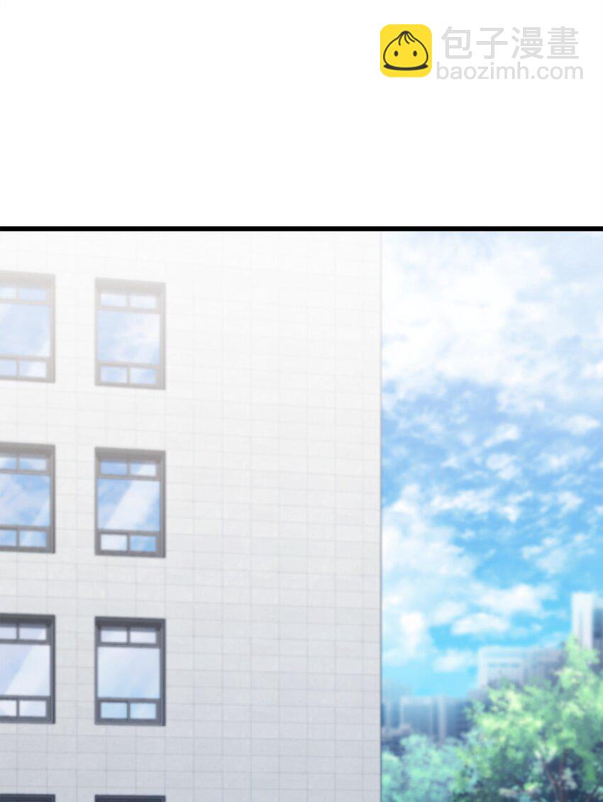 無法升級的玩家 - 117 封印解除(1/2) - 6