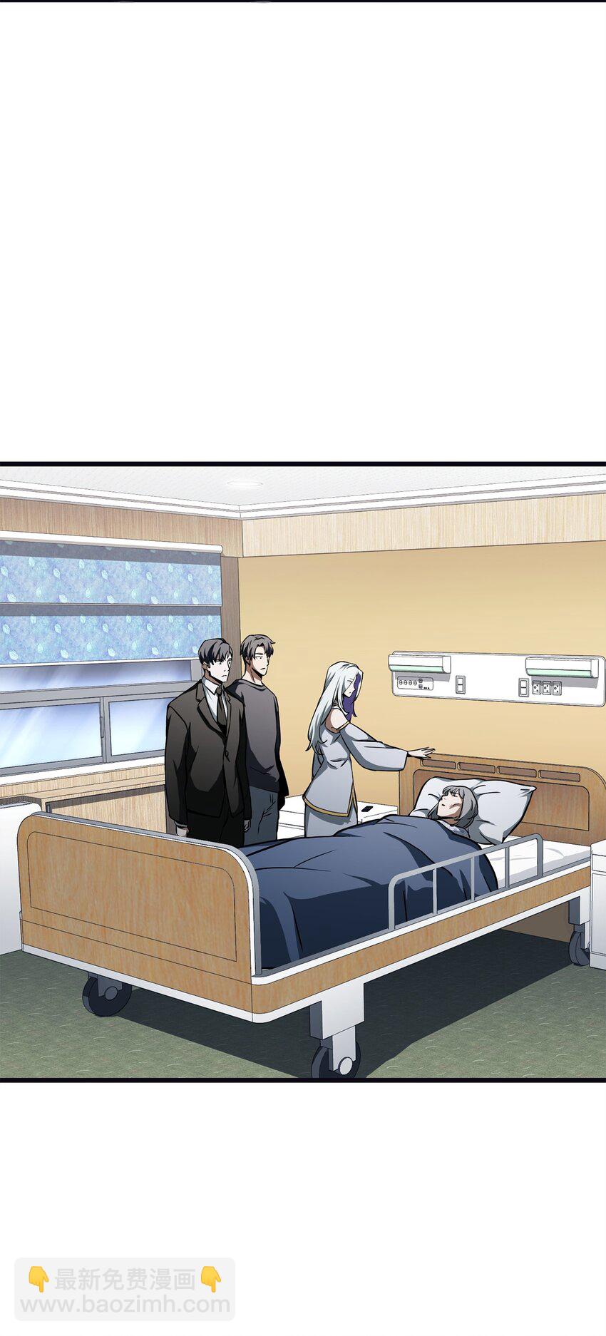 無法升級的玩家 - 117 封印解除(1/2) - 4