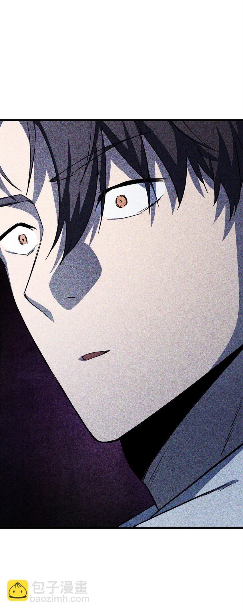 無法升級的玩家 - 117 封印解除(2/2) - 4