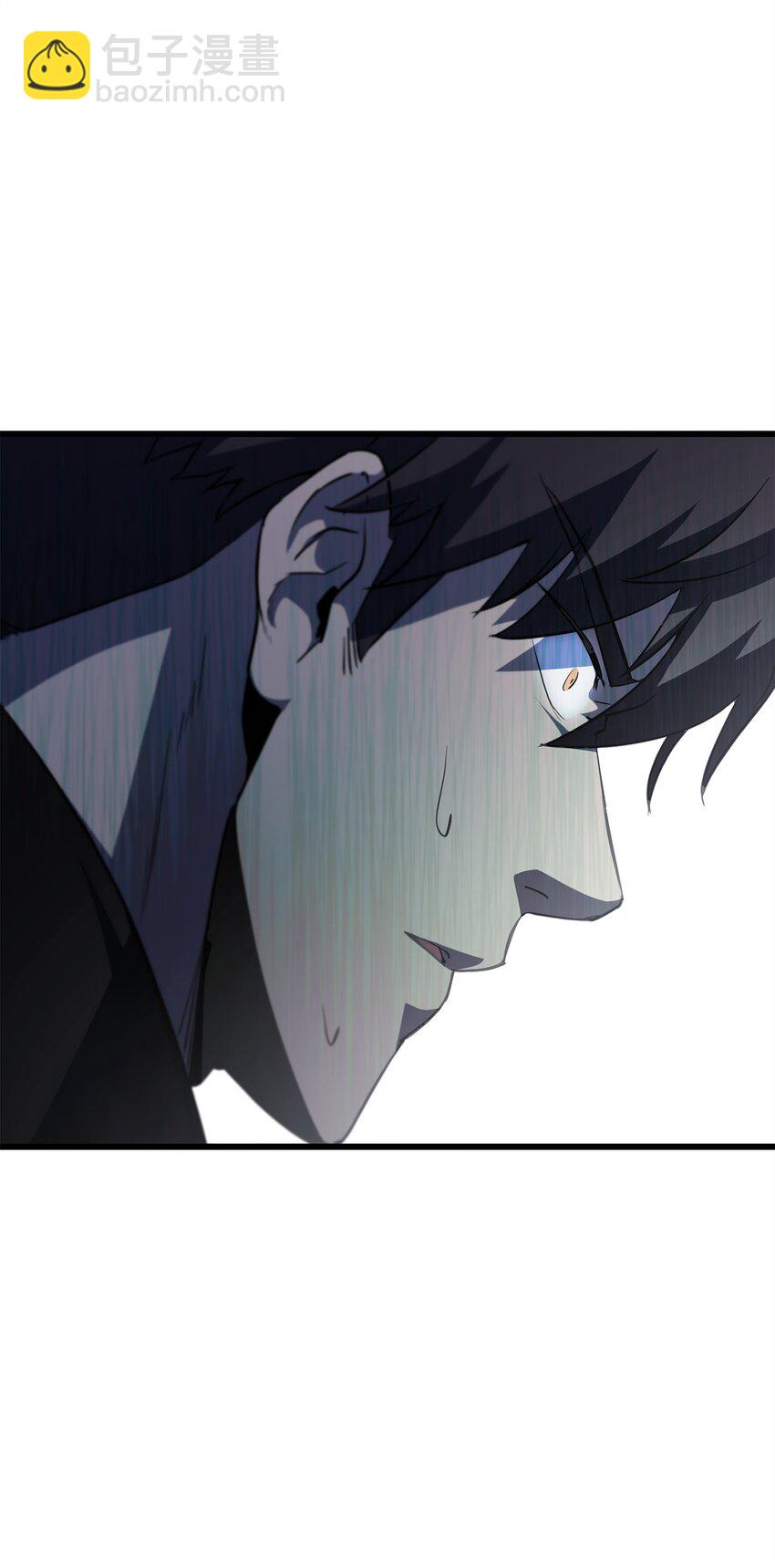 無法升級的玩家 - 117 封印解除(2/2) - 8