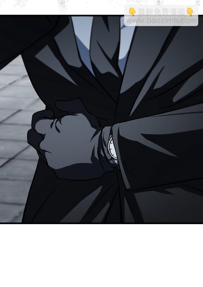 無法升級的玩家 - 117 封印解除(2/2) - 5