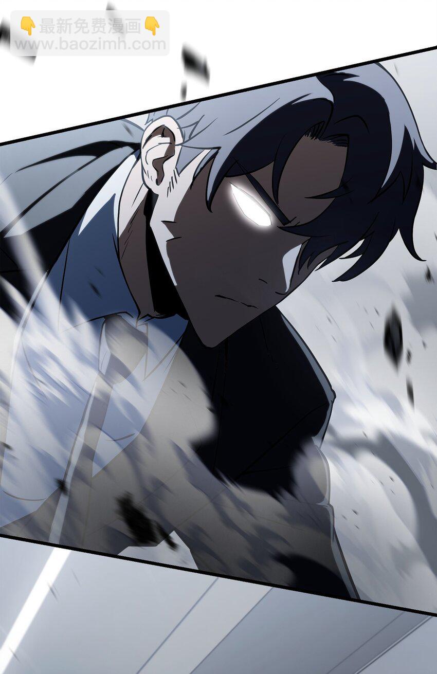 無法升級的玩家 - 119 封印之謎(2/2) - 5