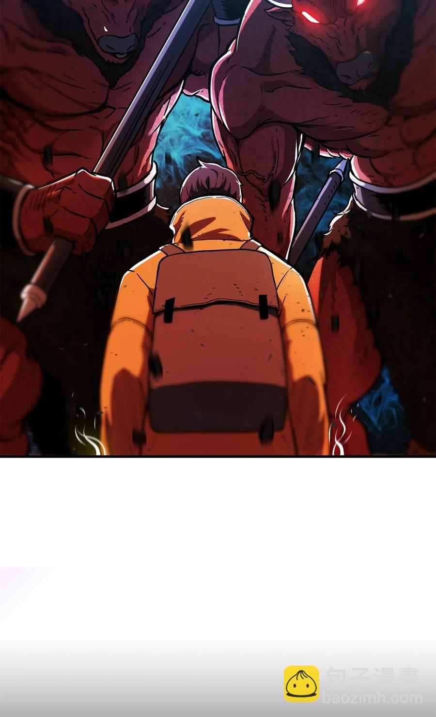 無法升級的玩家 - 013 殺氣騰騰(2/2) - 5