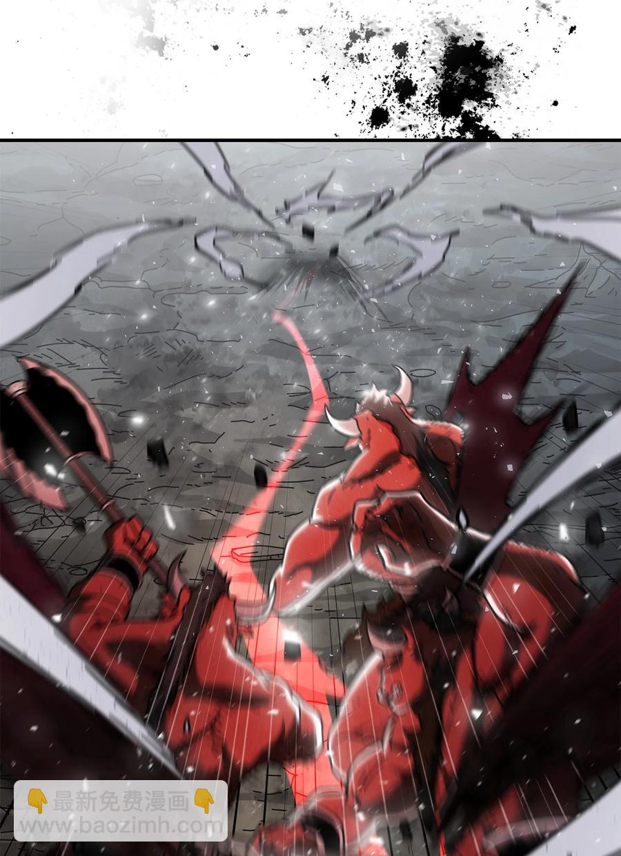 無法升級的玩家 - 013 殺氣騰騰(2/2) - 1