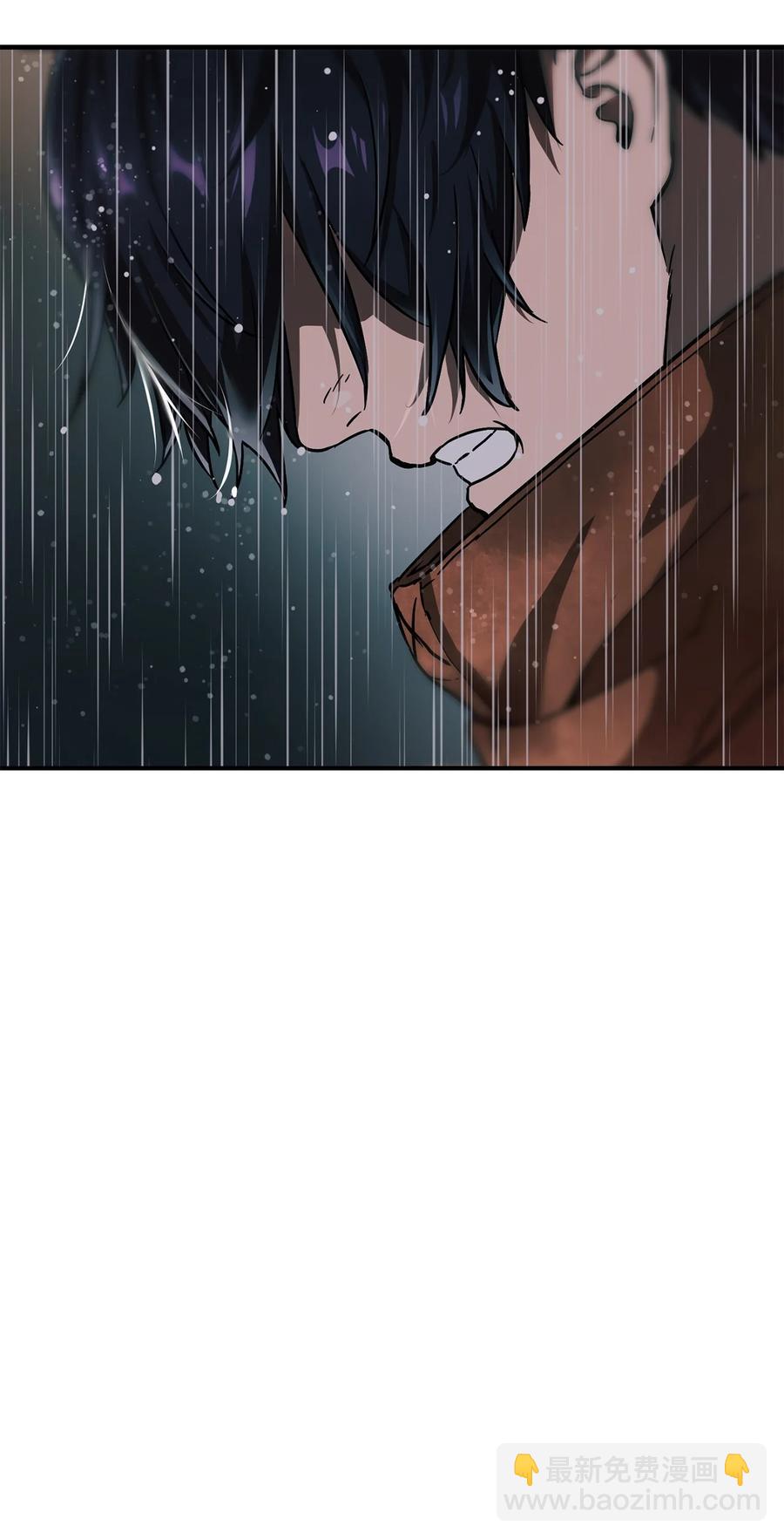 無法升級的玩家 - 013 殺氣騰騰(2/2) - 2