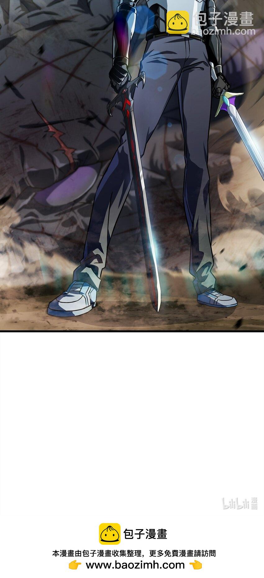 無法升級的玩家 - 121 甦醒(2/2) - 6